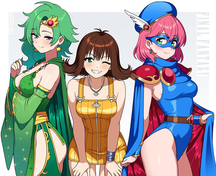 Lenna Charlotte Tycoon (Final Fantasy) Rule 34 Image