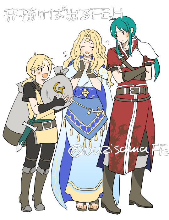 Dew (Fire Emblem) Rule 34 Image