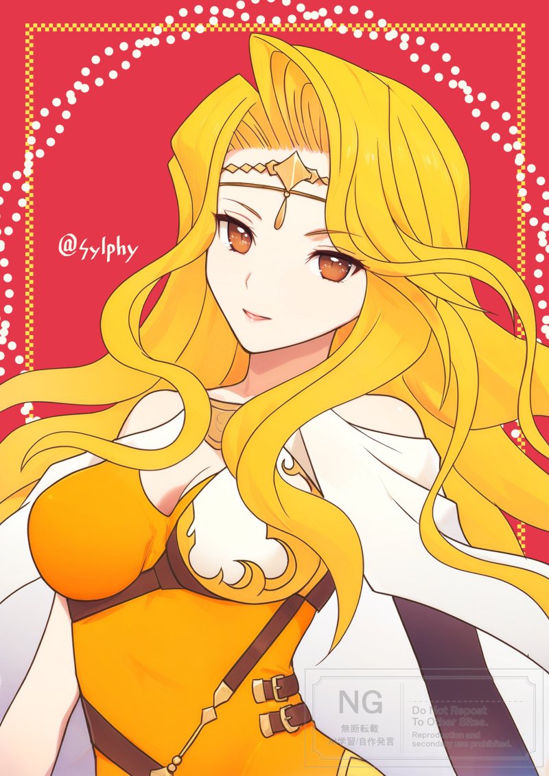 Brigid (Fire Emblem) Rule 34 Image