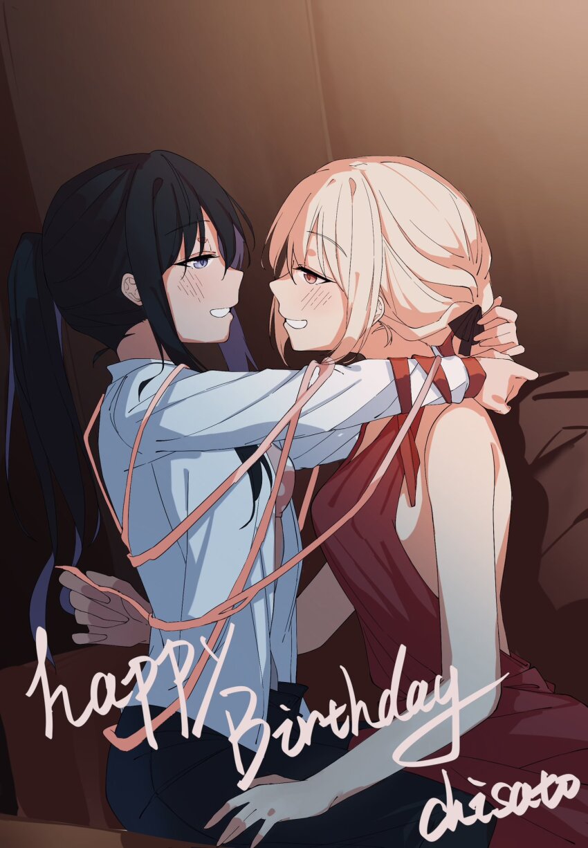 Inoue Takina (Lycoris Recoil) Rule 34 Image