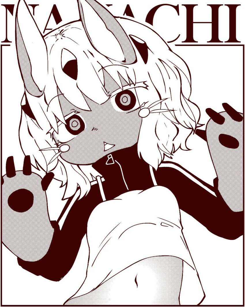 Made In Abyss Rule 34 Image