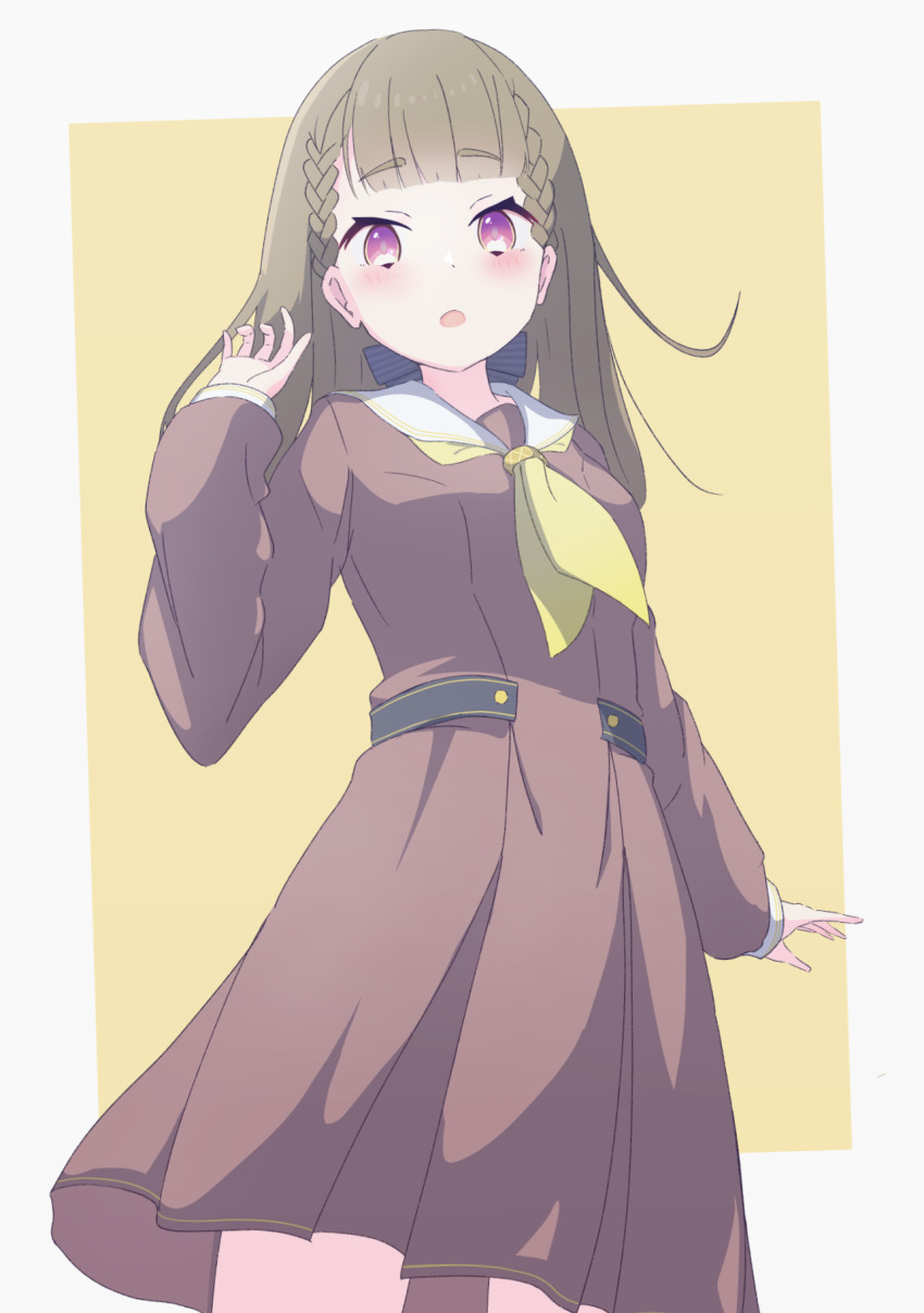 Kachimachi Kosuzu (Link! Like! Love Live!) Rule 34 Image