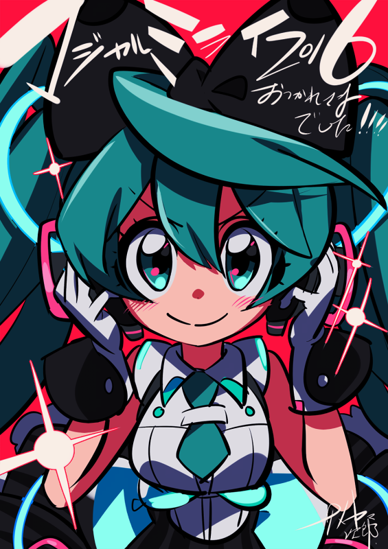Hatsune Miku (Magical Mirai (Vocaloid)) Rule 34 Image