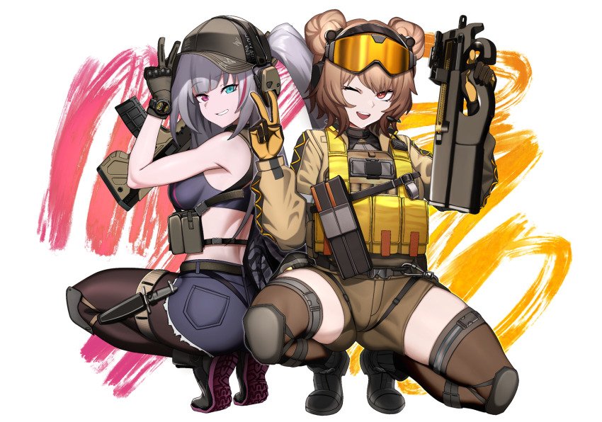 Mdr (Girls' Frontline) Rule 34 Image