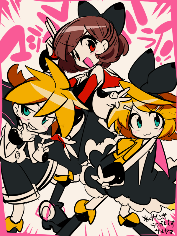 Kagamine Len (Magical Mirai (Vocaloid)) Rule 34 Image