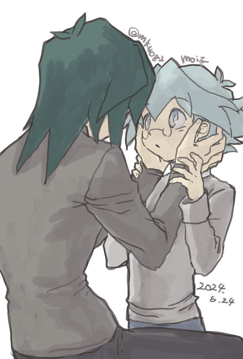 Marufuji Ryo (Yu-Gi-Oh!) Rule 34 Image