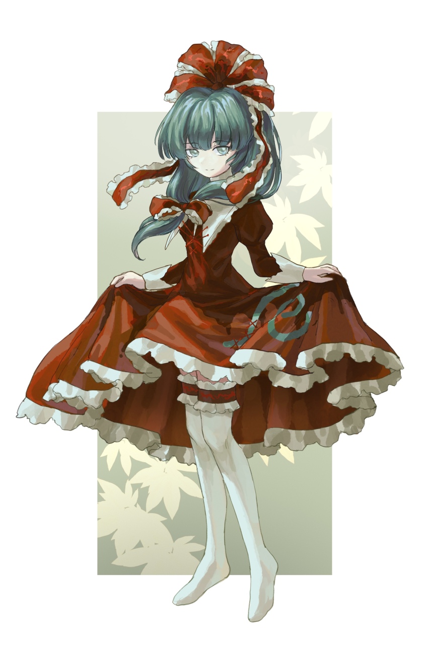 Kagiyama Hina (Touhou) Rule 34 Image