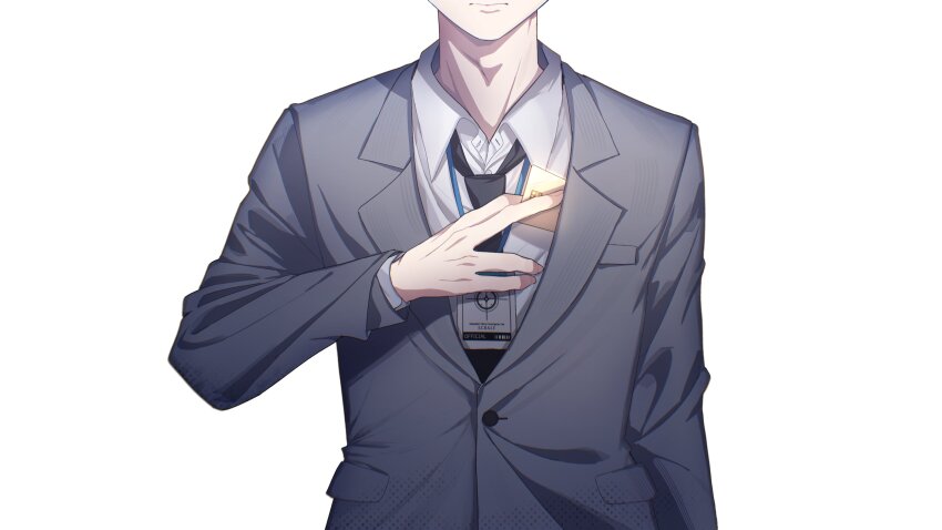 Sensei (Blue Archive) Rule 34 Image