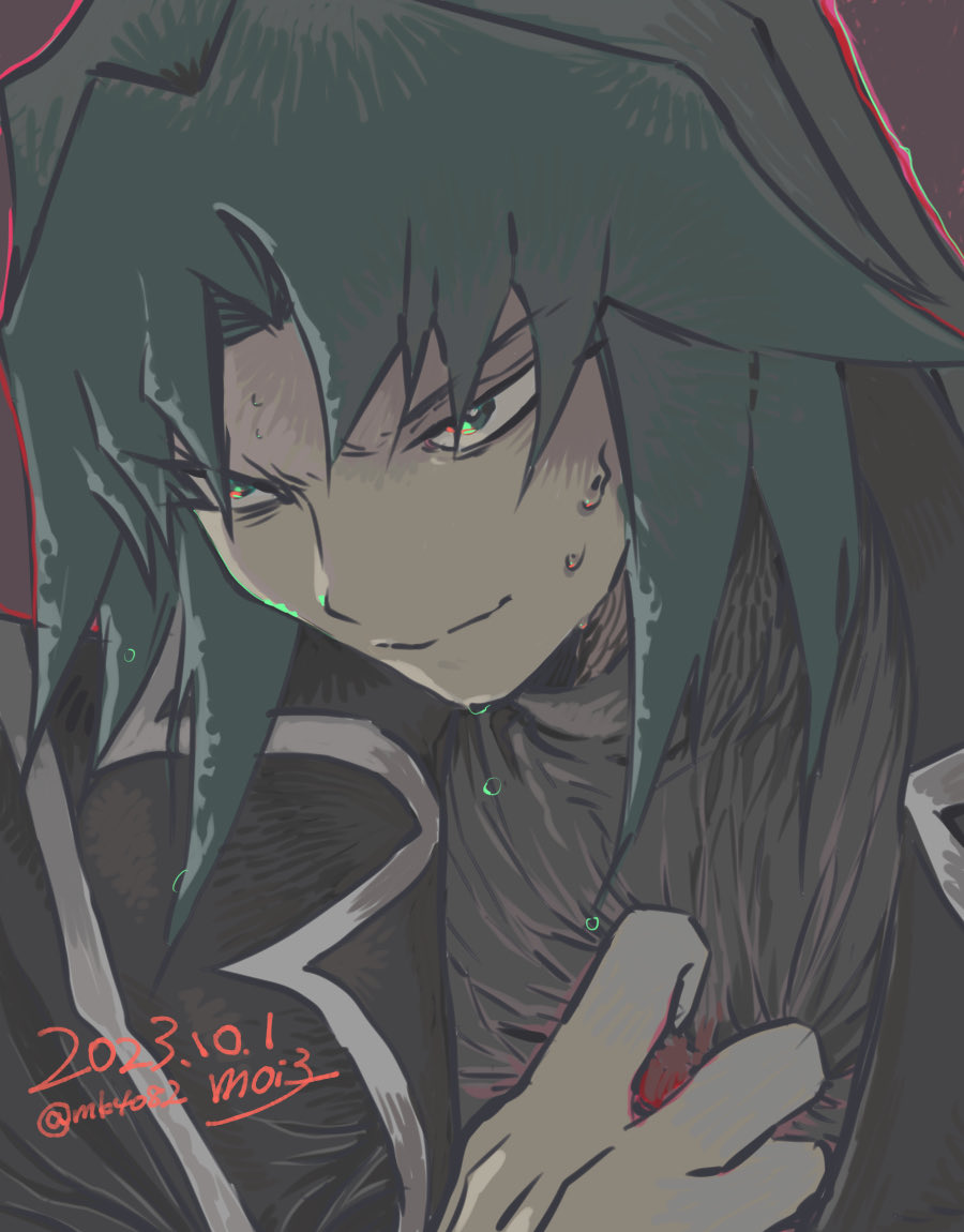 Marufuji Ryo (Yu-Gi-Oh!) Rule 34 Image