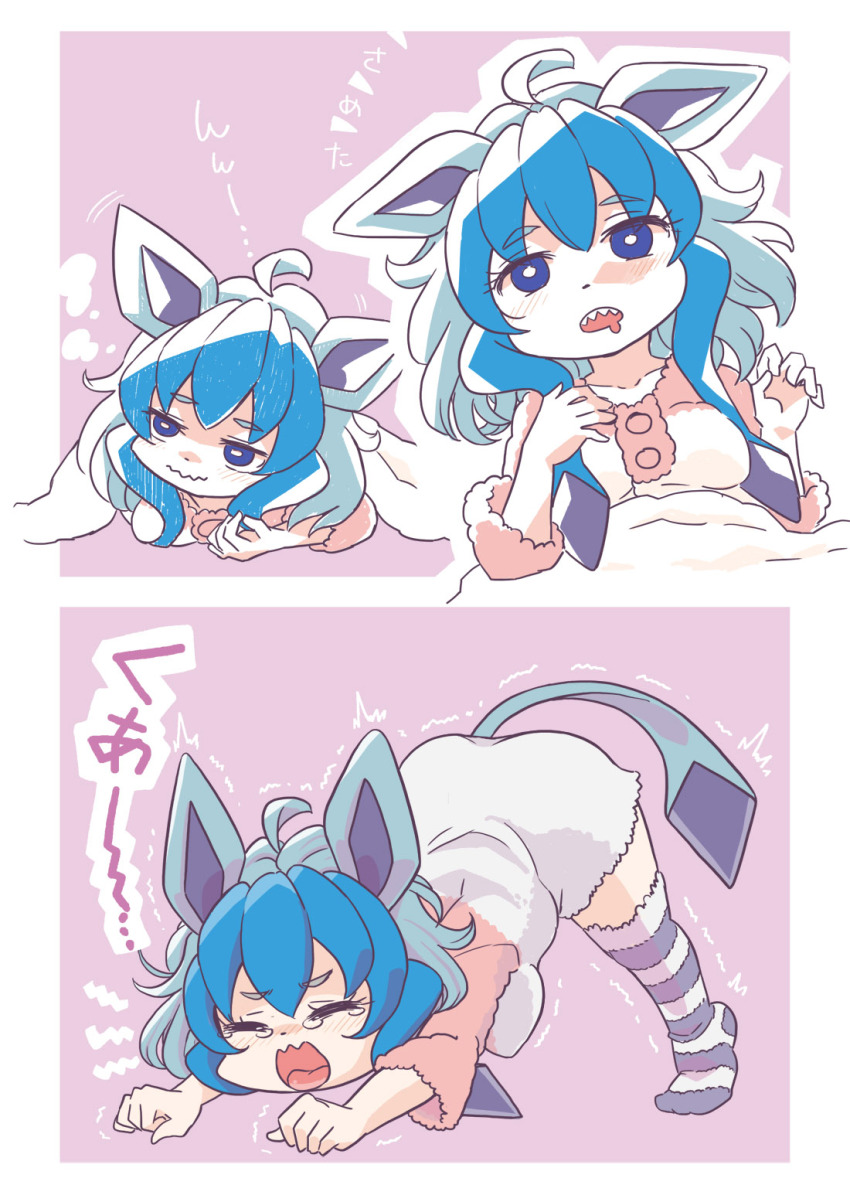 Gen 4 Pokemon (Cookie (Touhou)) Rule 34 Image