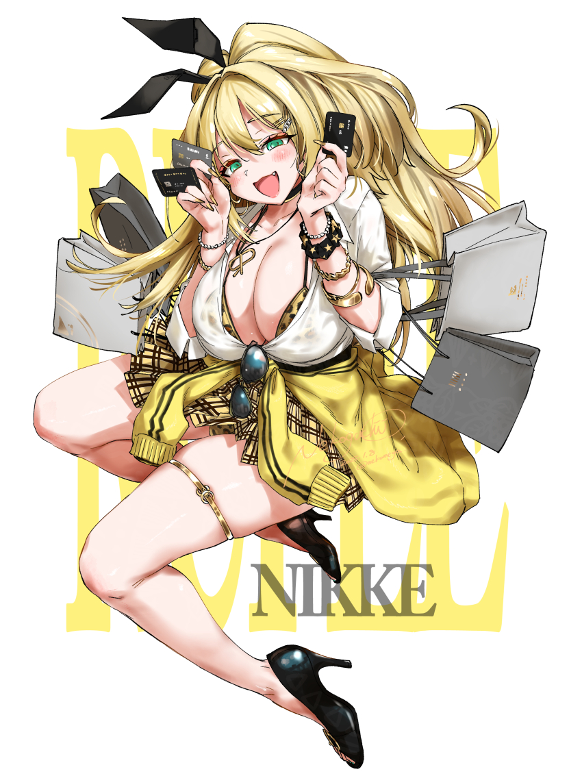 Rupee (Nikke) Rule 34 Image