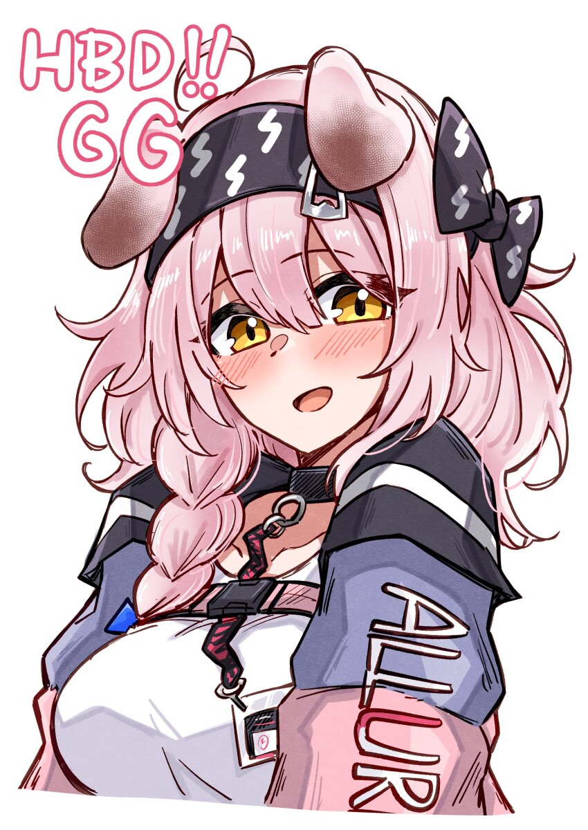 Goldenglow (Arknights) Rule 34 Image