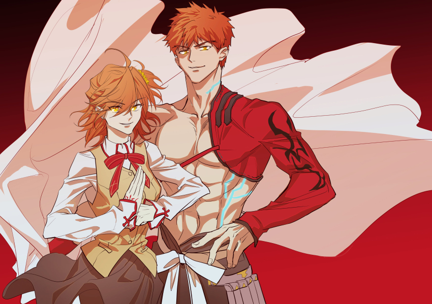 Emiya Shirou (Fate/Grand Order) Rule 34 Image