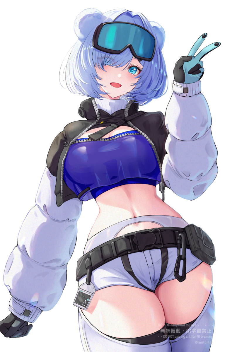 Aurora (Arknights) Rule 34 Image