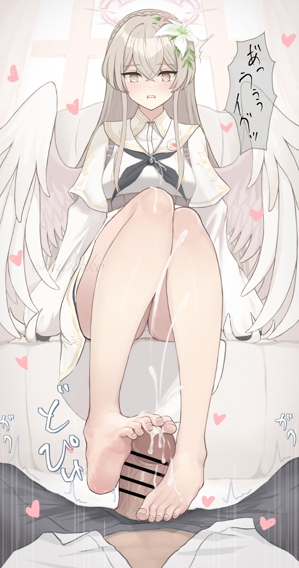 Nagisa (Blue Archive) Rule 34 Image