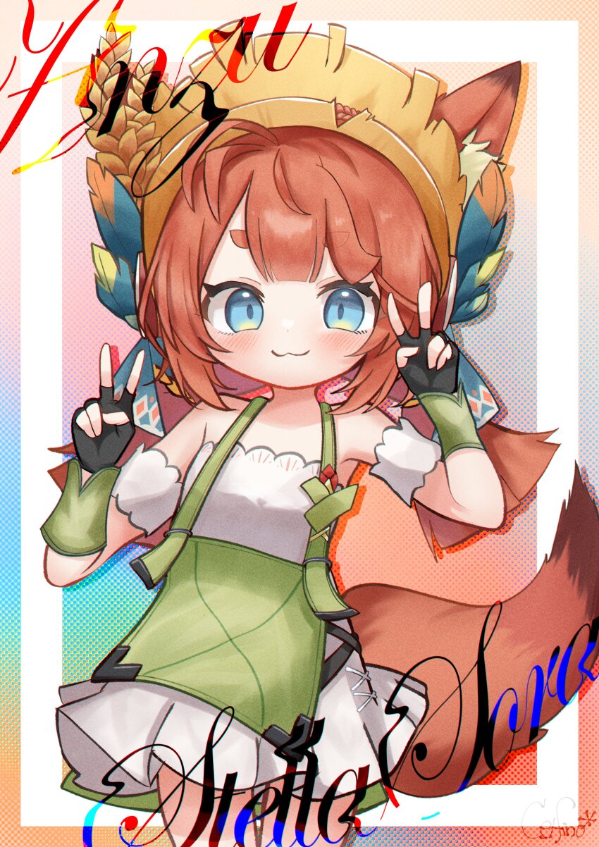 Stella Sora Rule 34 Image