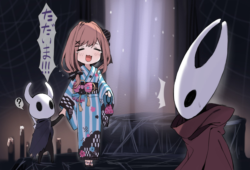 Hornet (Hollow Knight) Rule 34 Image