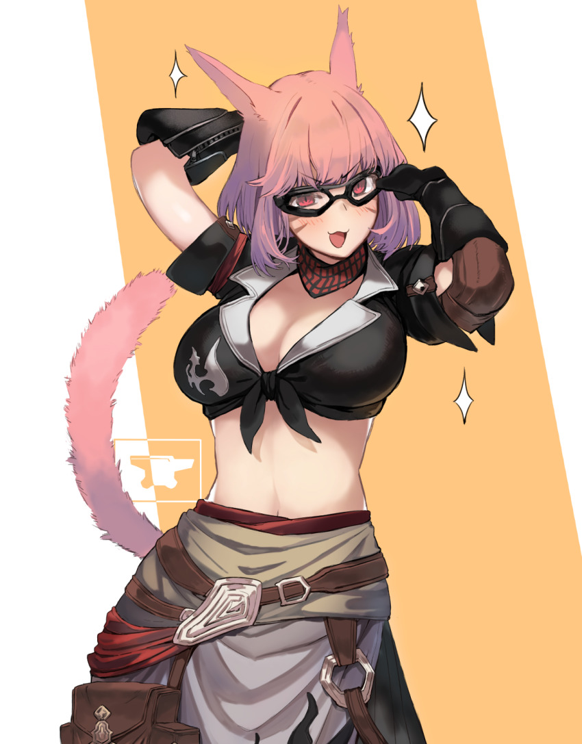 Miqo'Te (Final Fantasy) Rule 34 Image