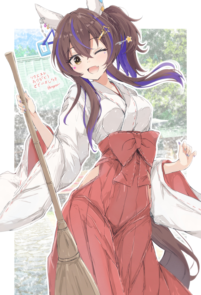 Daitaku Helios (Umamusume) Rule 34 Image