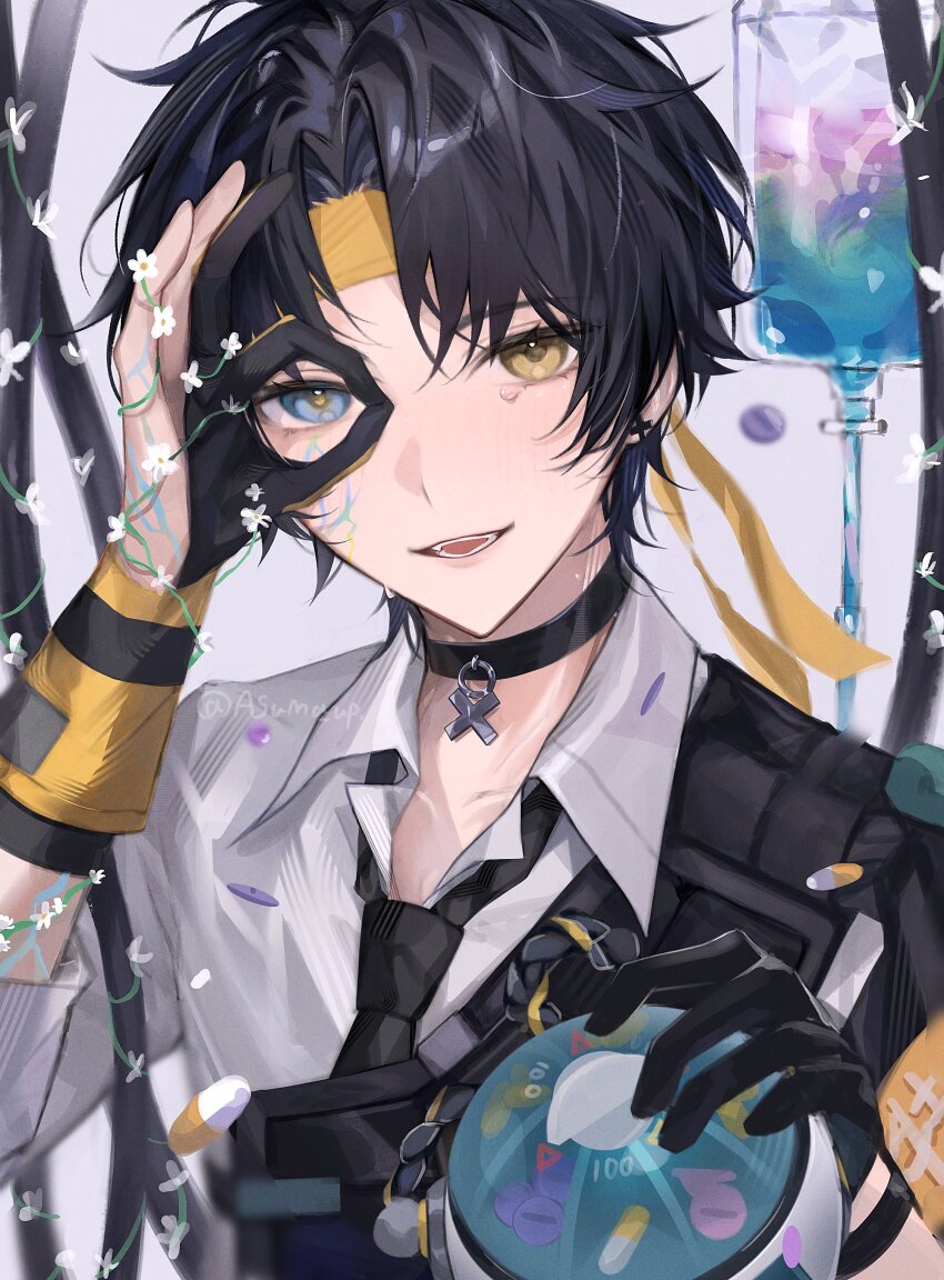 Asaba Harumasa (Zenless Zone Zero) Rule 34 Image