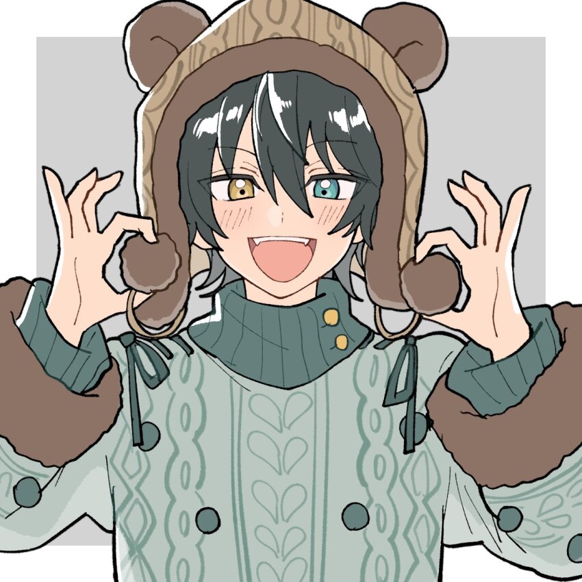 Ensemble Stars! Rule 34 Image