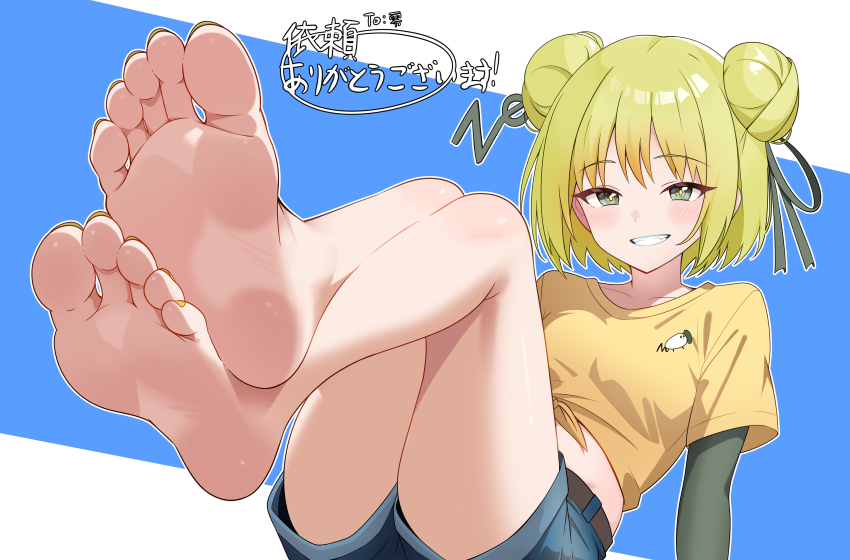 Indie Virtual Youtuber Rule 34 Image