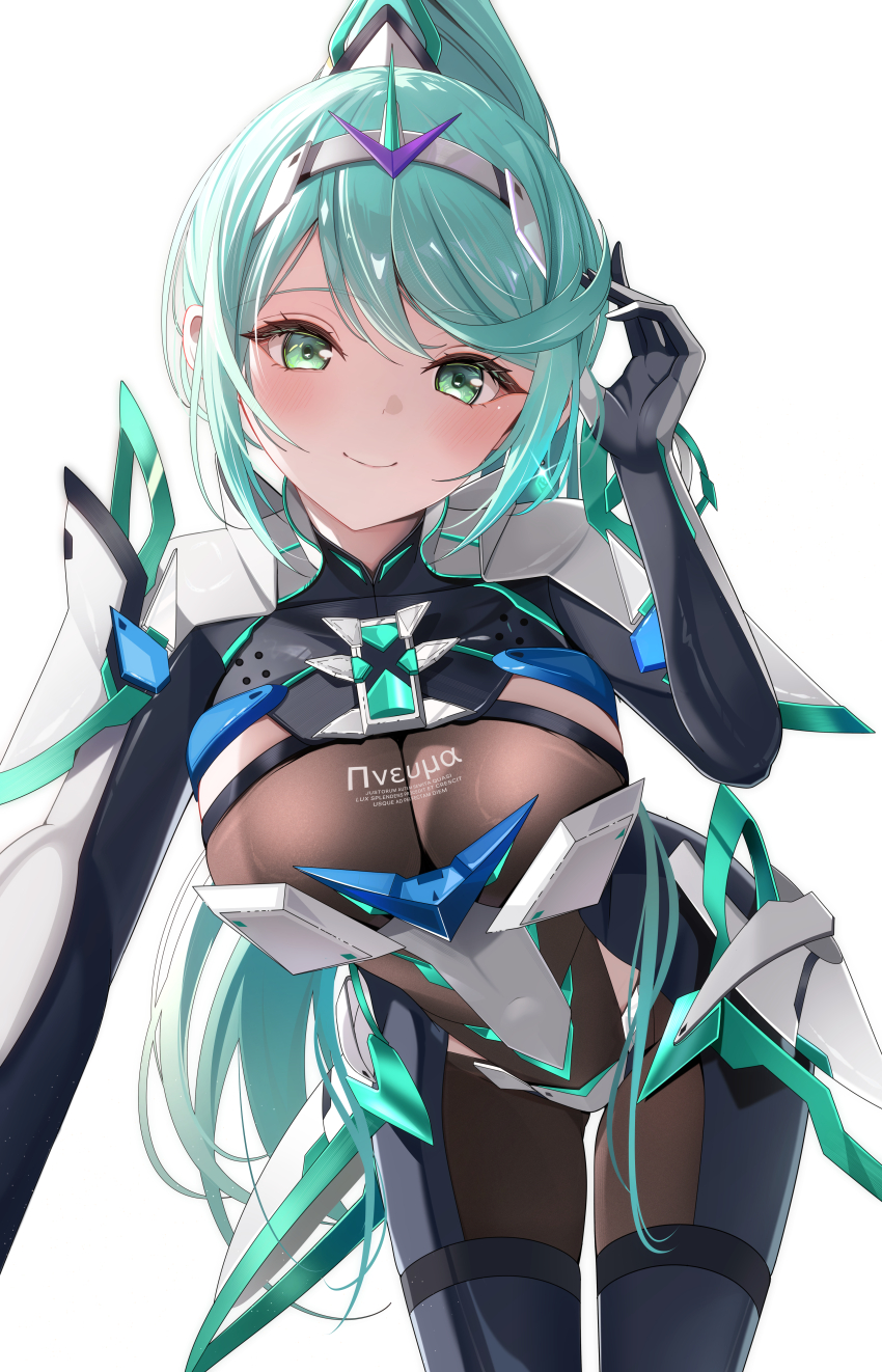 Pneuma (Xenoblade) Rule 34 Image