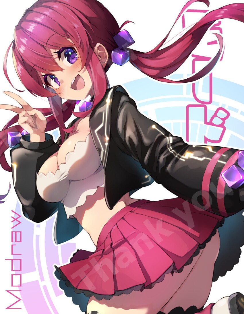 Indie Virtual Youtuber Rule 34 Image