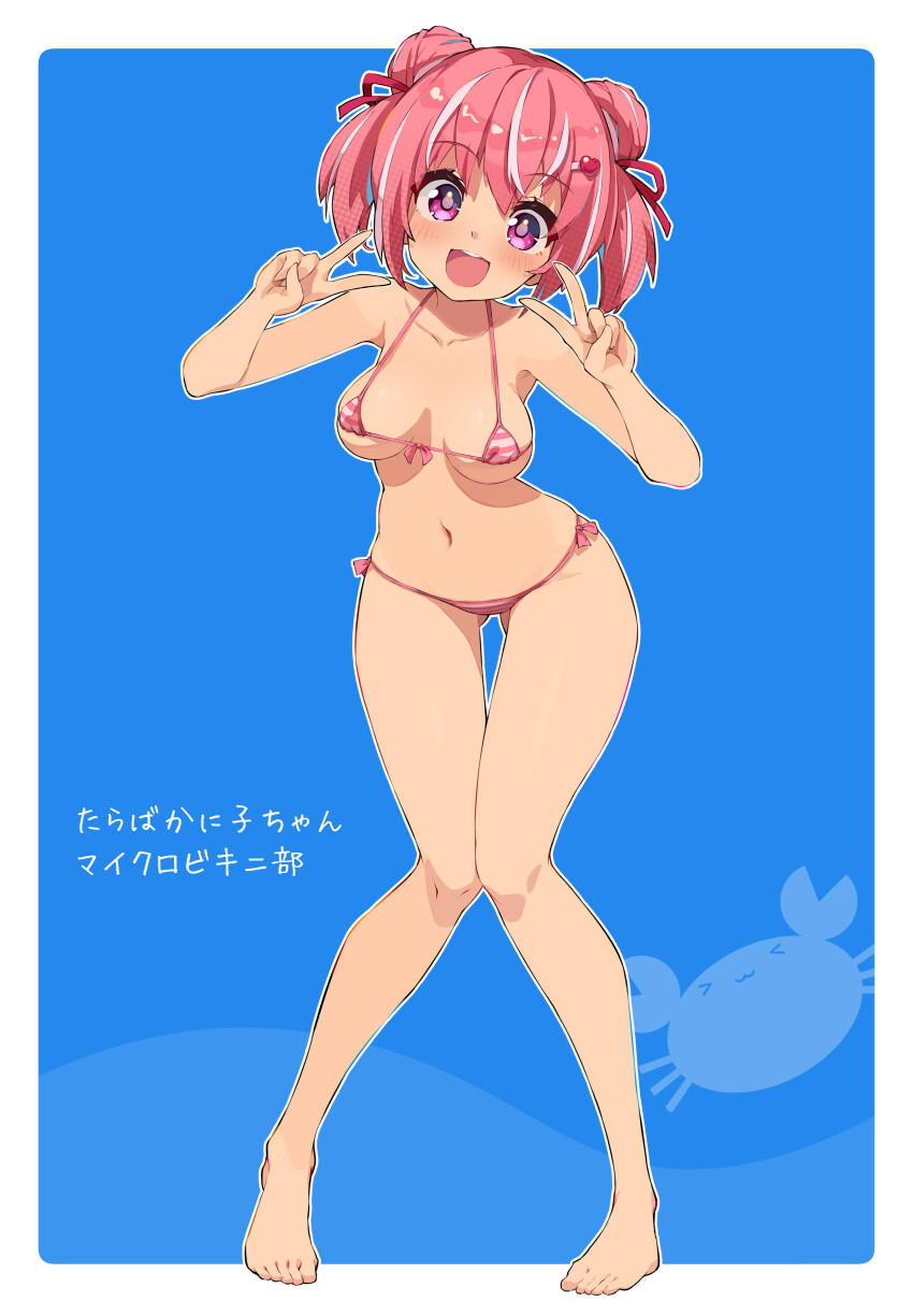 Indie Virtual Youtuber Rule 34 Image