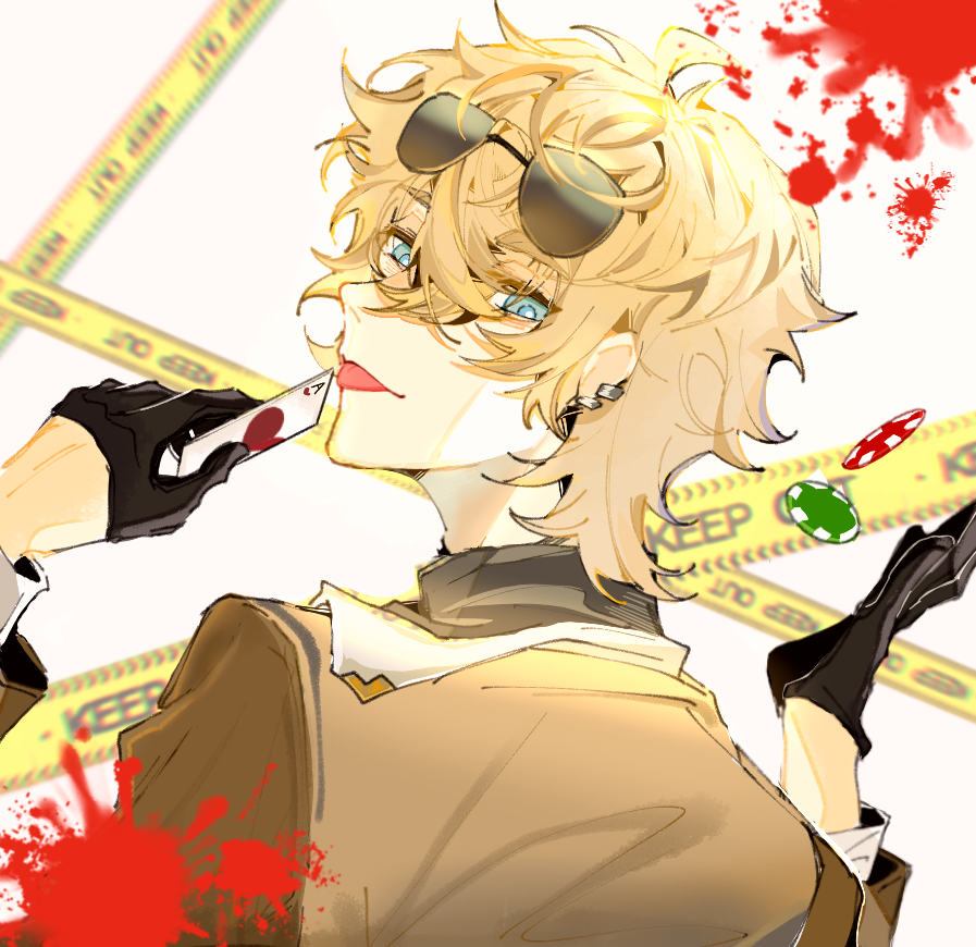 Tequila (Arknights) Rule 34 Image