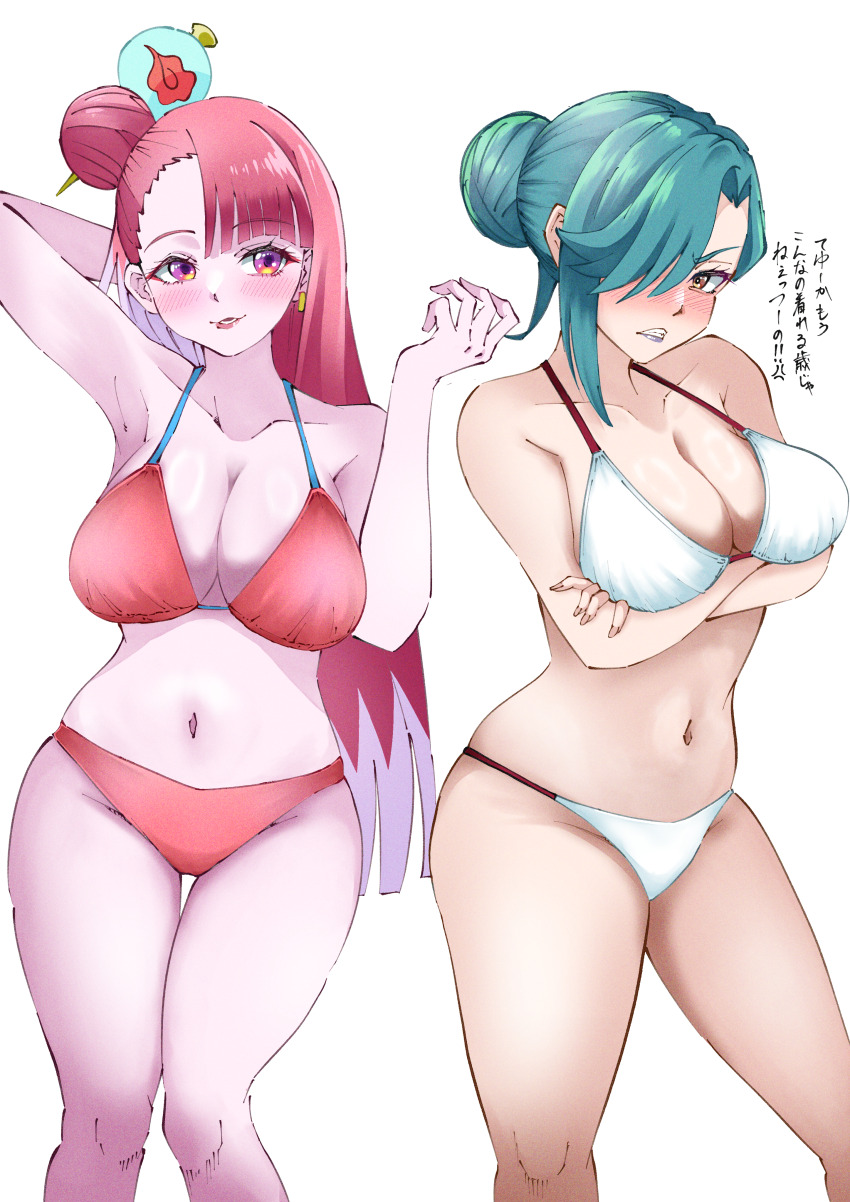 Zakuro (Precure) Rule 34 Image