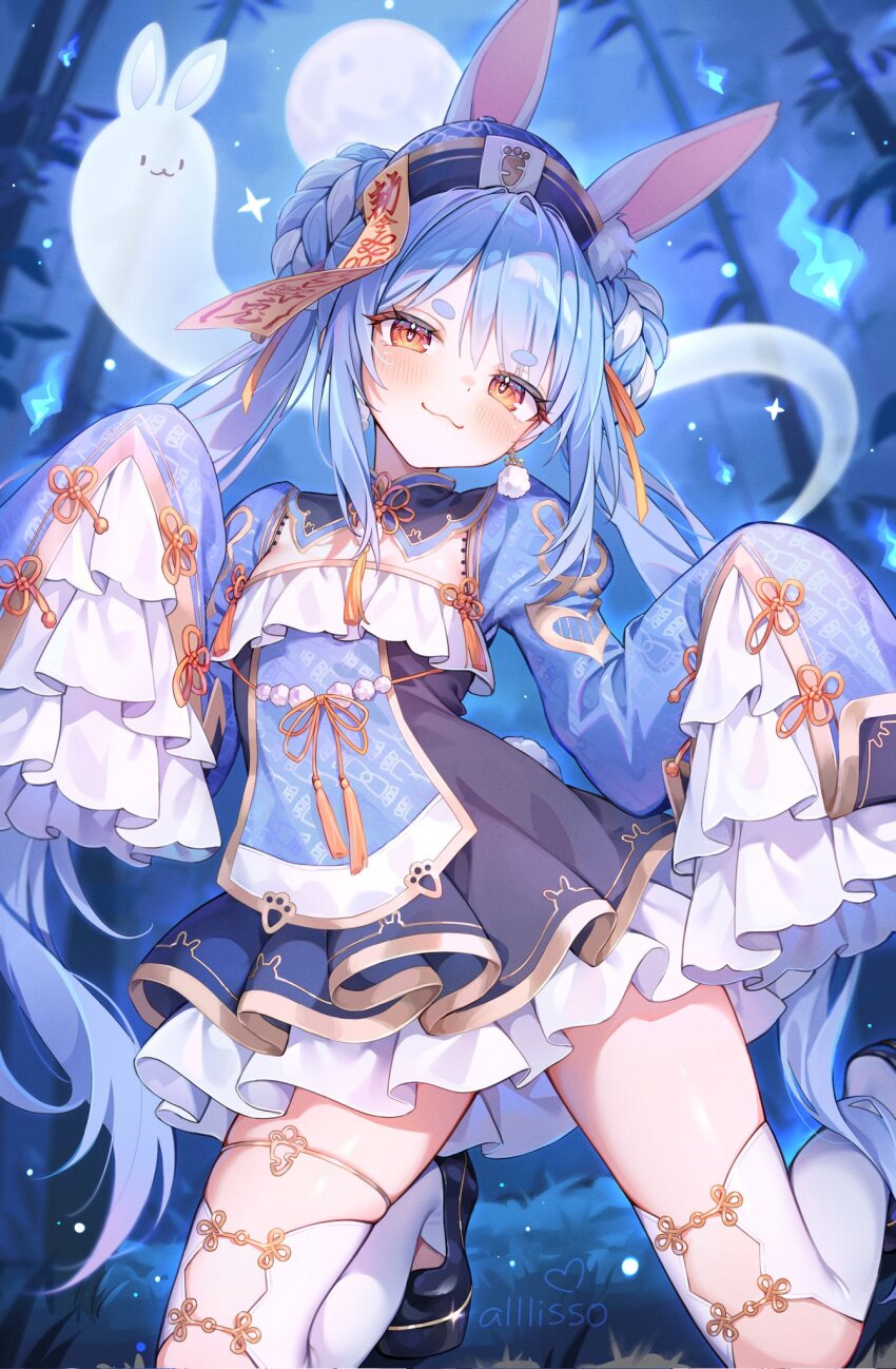 Usada Pekora (Hololive) Rule 34 Image