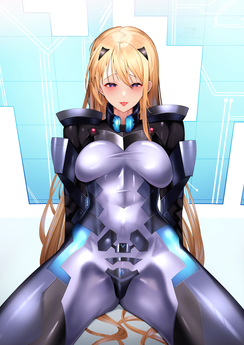 Kirishima Rain (Baldr (Series)) Rule 34 Image