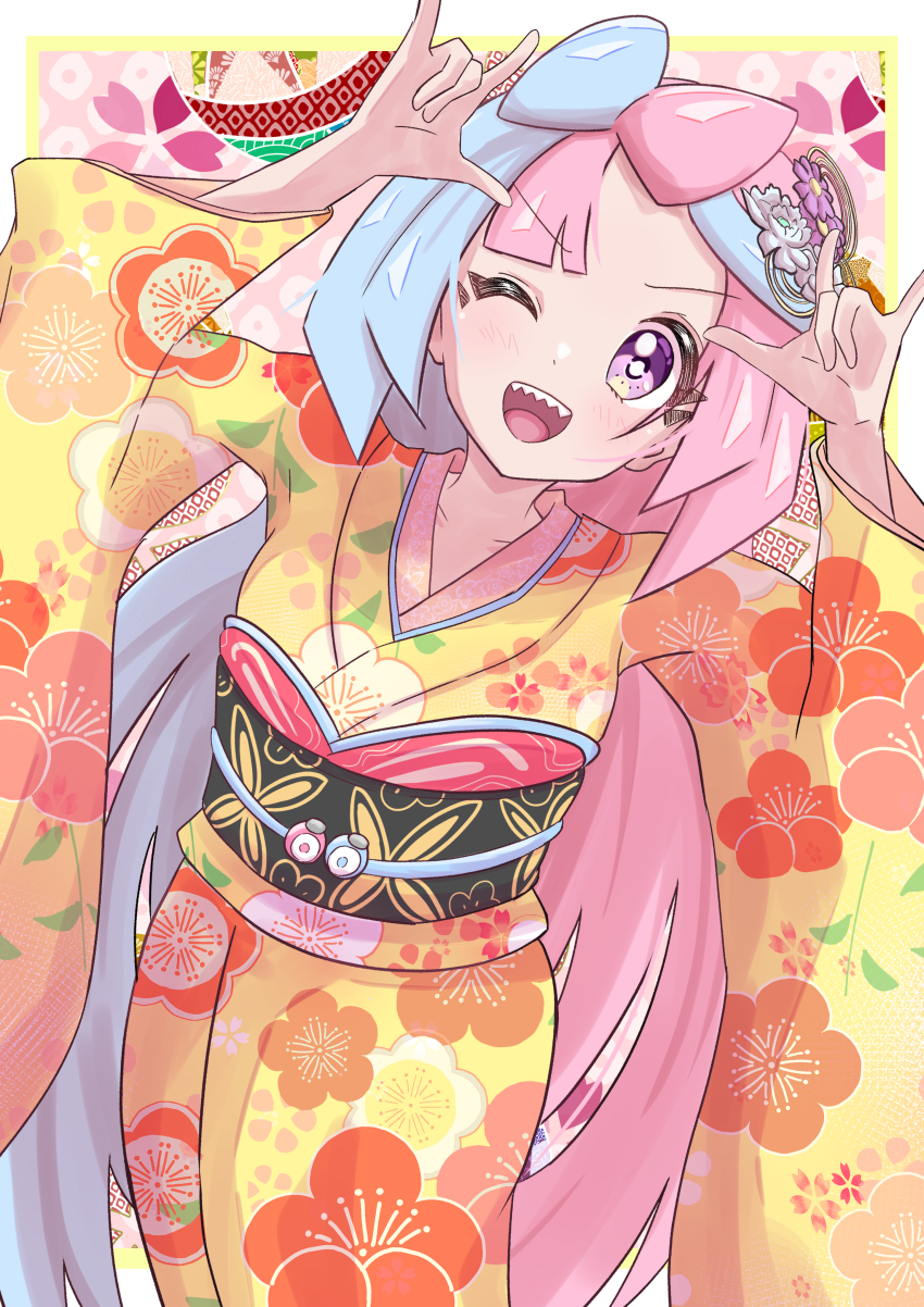 Iono (Pokemon) Rule 34 Image