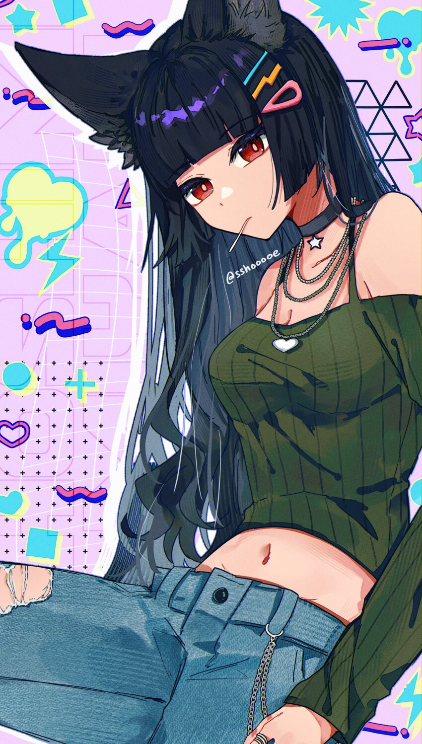 Hoshimi Miyabi (Zenless Zone Zero) Rule 34 Image