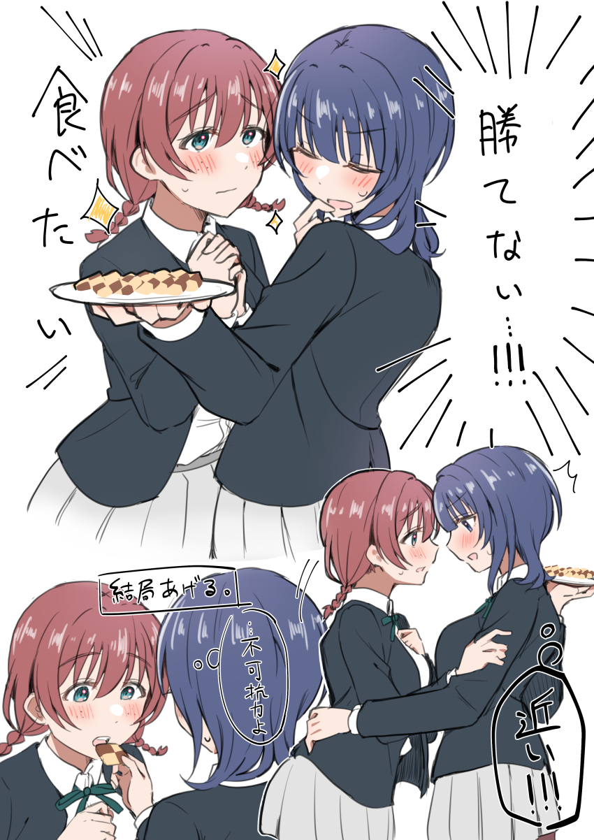 Asaka Karin (Love Live!) Rule 34 Image
