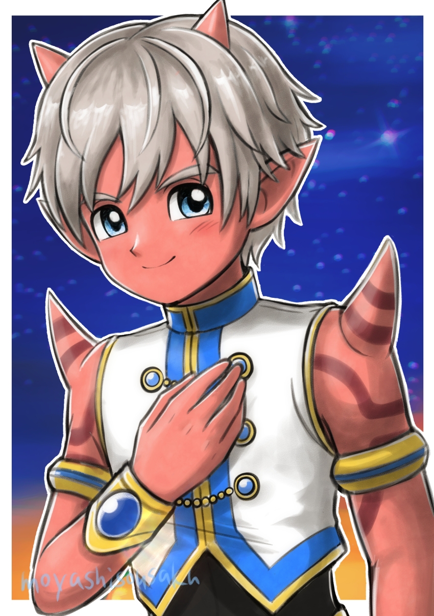 Dragon Quest Rule 34 Image