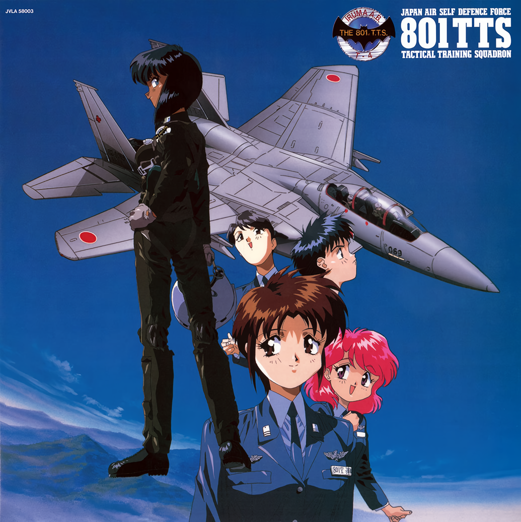 1990s (Style) Rule 34 Image