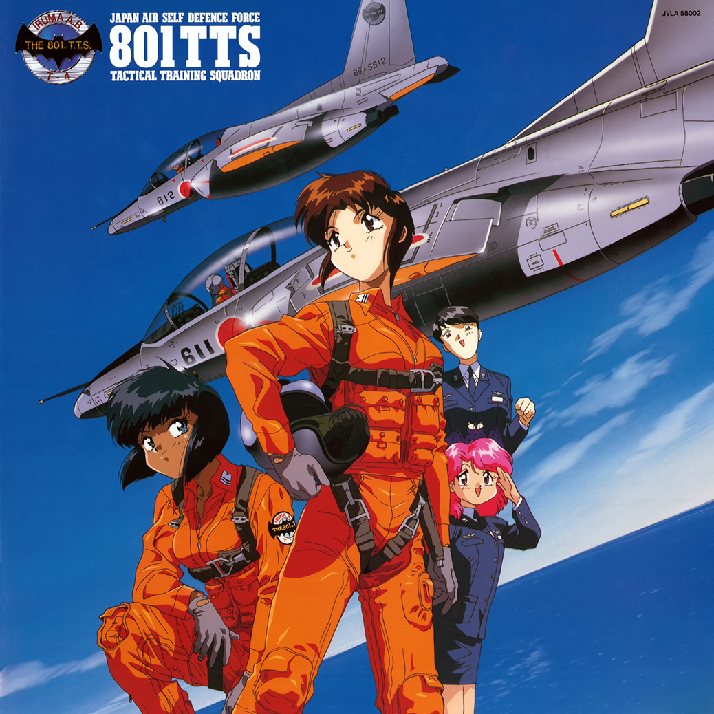 1990s (Style) Rule 34 Image