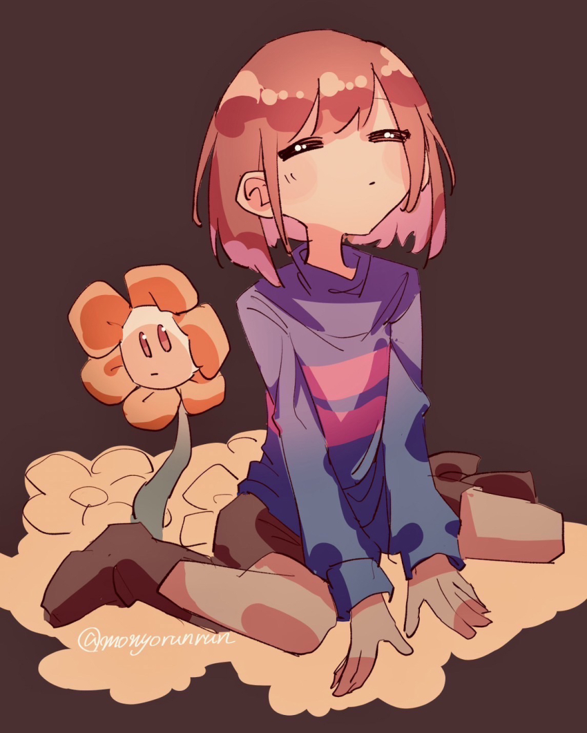 Frisk (Undertale) Rule 34 Image
