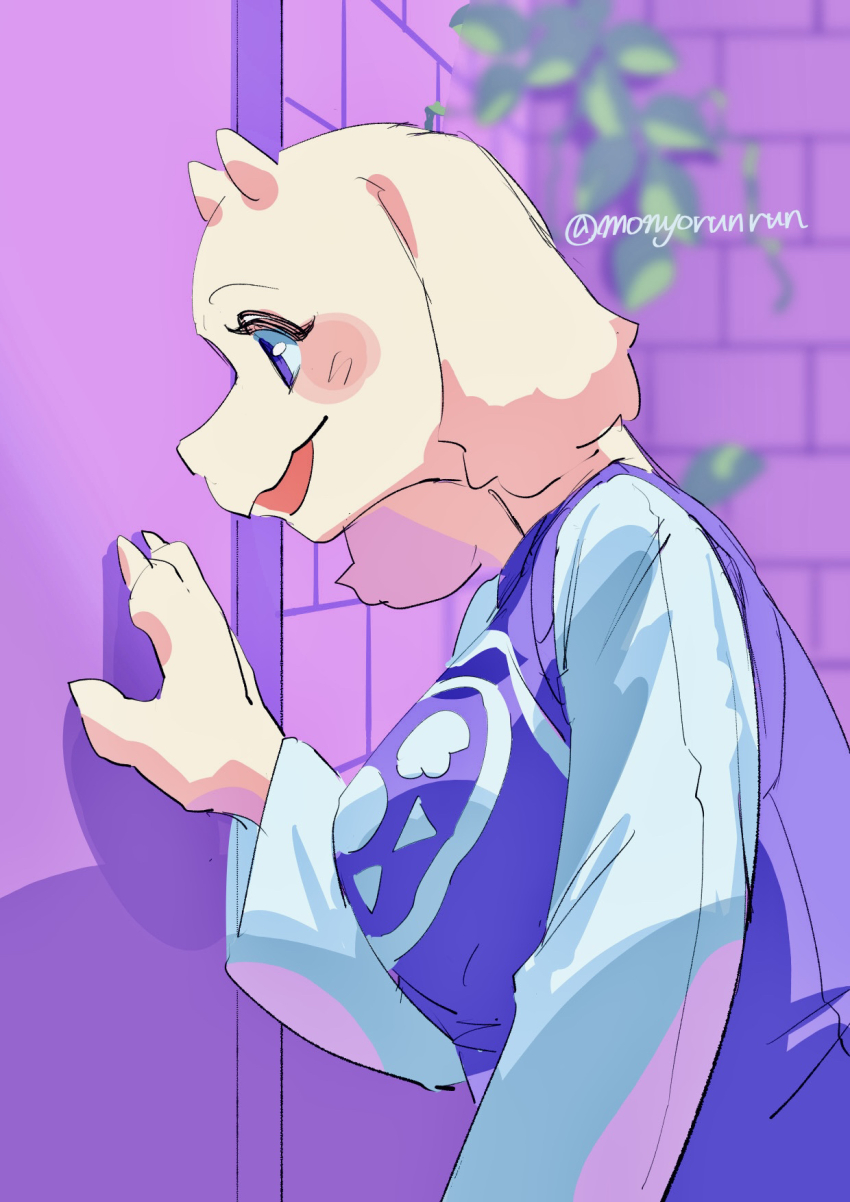Toriel (Undertale) Rule 34 Image