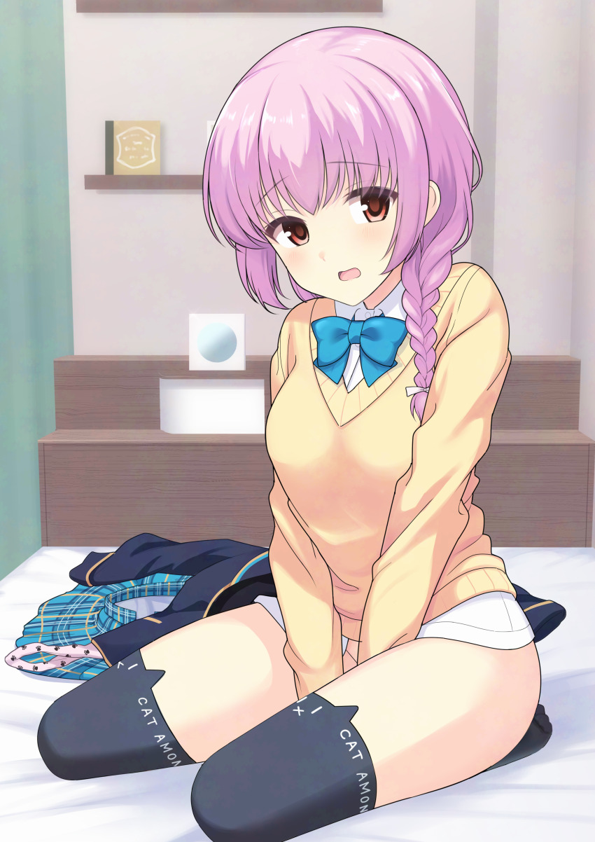 Girlfriend (Kari) Rule 34 Image
