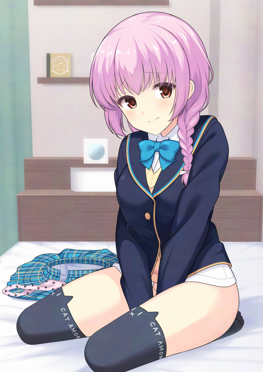 Girlfriend (Kari) Rule 34 Image