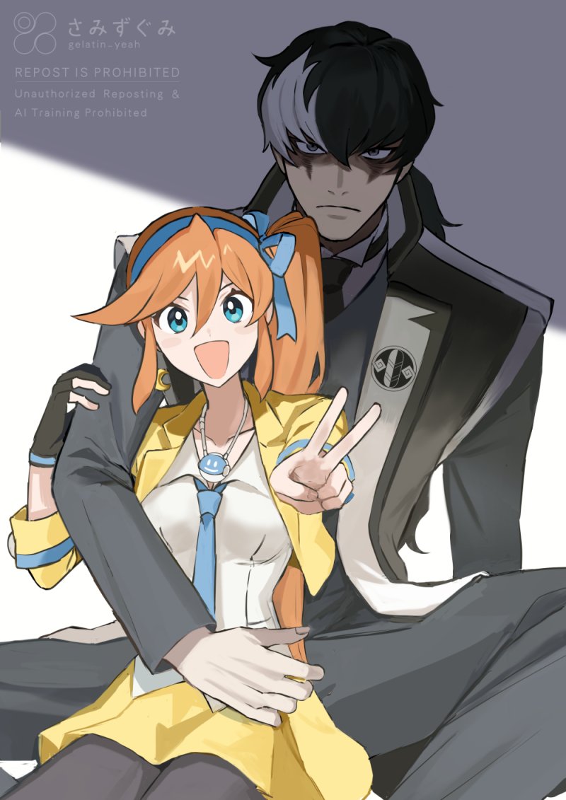 Athena Cykes (Ace Attorney) Rule 34 Image