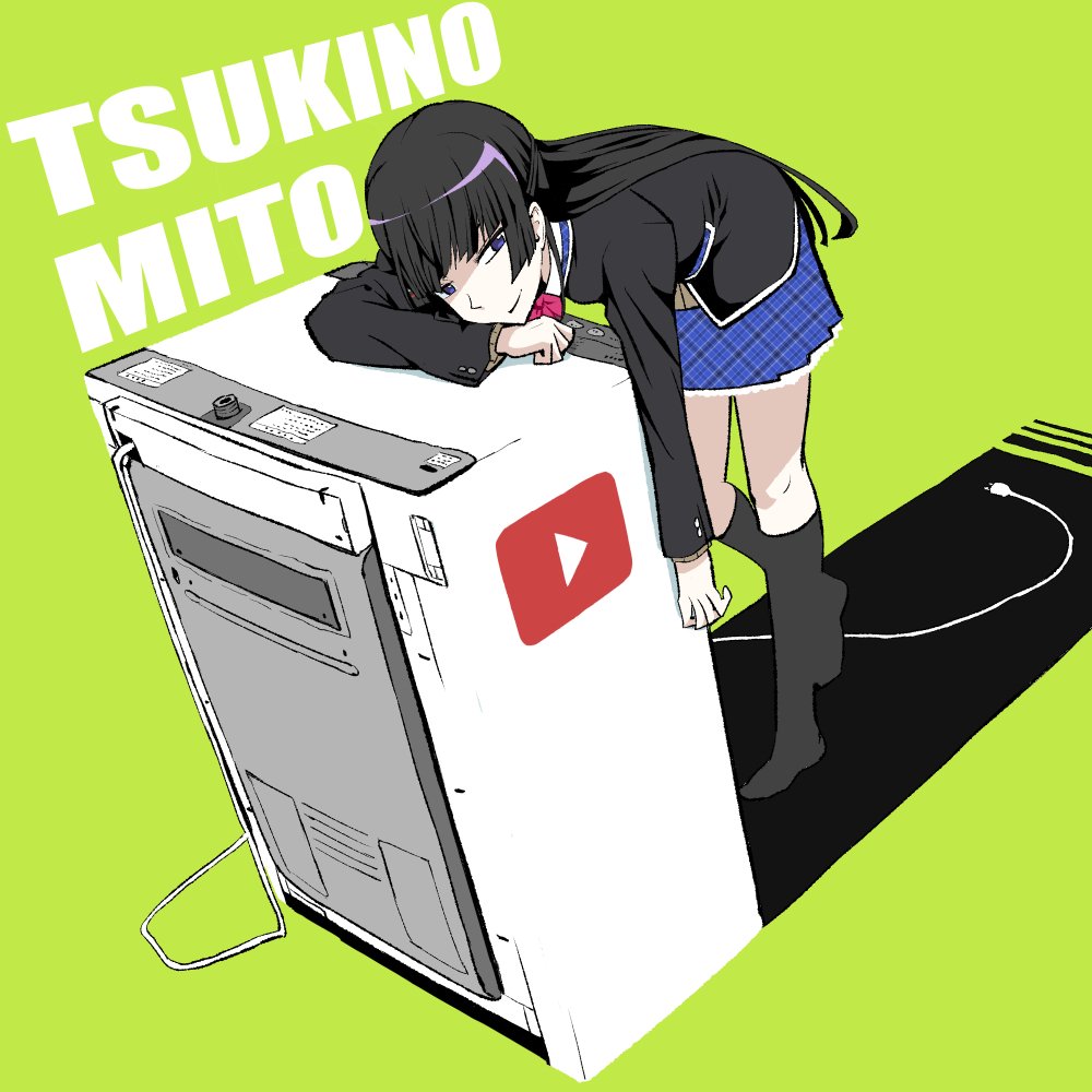 Tsukino Mito (Nijisanji) Rule 34 Image