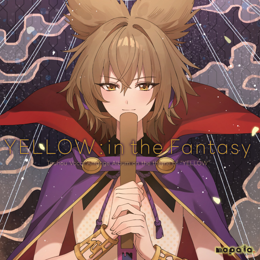 Toyosatomimi No Miko (Touhou) Rule 34 Image