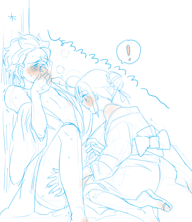 Artoria Pendragon (Fate/Stay Night) Rule 34 Image