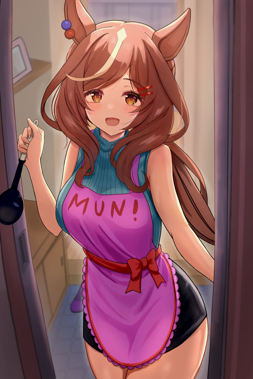 Umamusume Rule 34 Image