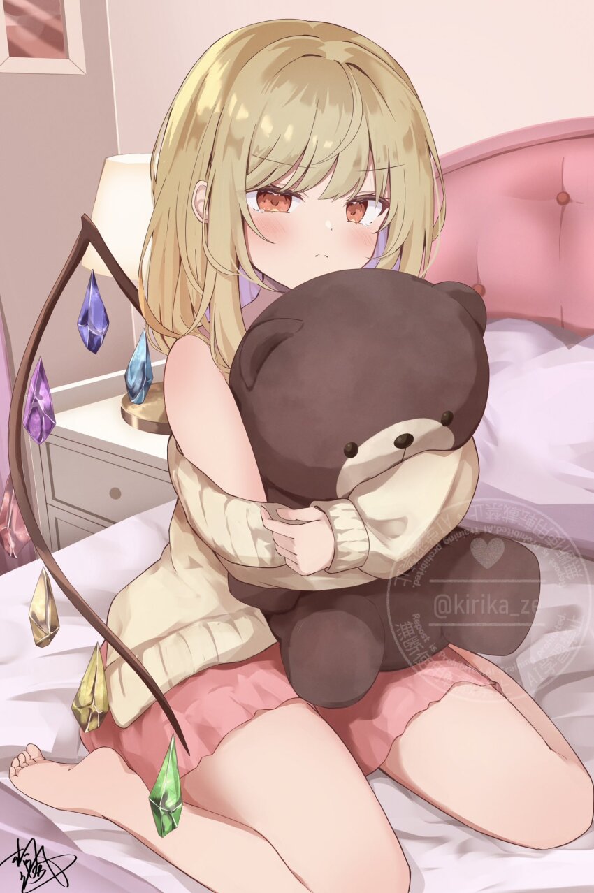 Flandre Scarlet (Touhou) Rule 34 Image