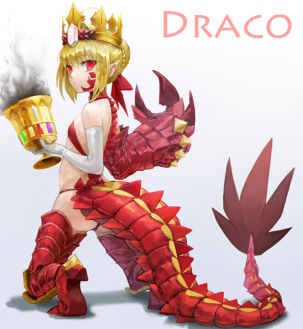 Nero Claudius (Fate) Rule 34 Image